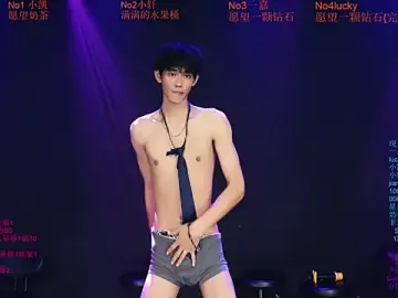 Stripchat Live Porn of Zouzouboy-001