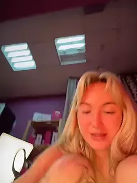 Stripchat Nude Webcam of Rimmahottes