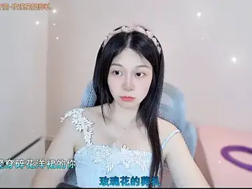 Stripchat Free Porn Cam of QQ-7890