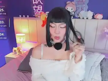Stripchat Best live sex cam show of Shizuko_
