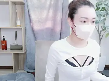 Stripchat Private Sex Chat of Ayuka_377
