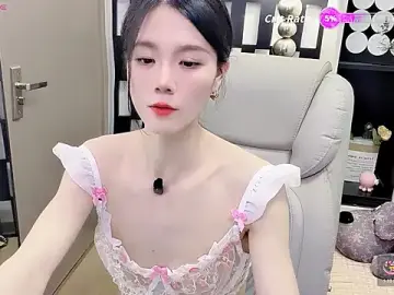 Stripchat Watch Live Sex Cams of Yueyue-MM