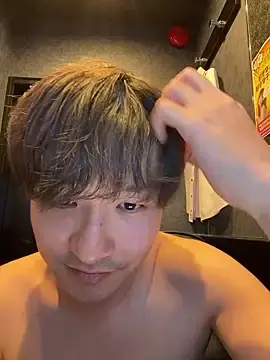 Stripchat Nude Webcam of yuuki8910