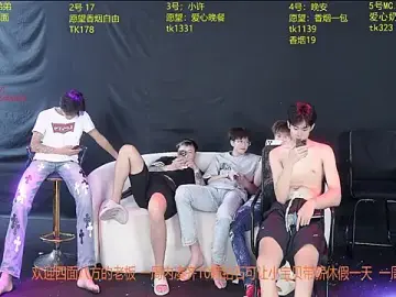 Stripchat Adult Webcam of WildBoys-006