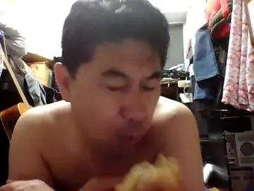 Stripchat Nude Webcam of wowbagy