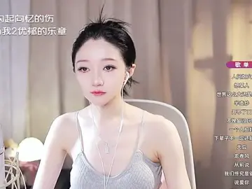 Stripchat Sex Chat of Zoe-99