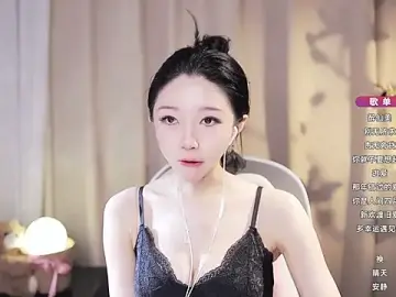 Stripchat Free Porn Cam of Zoe-99