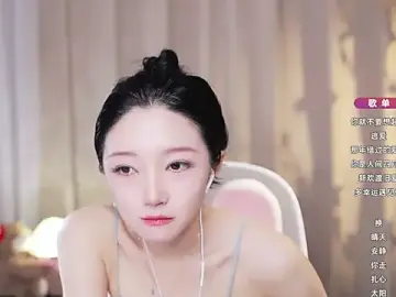 Stripchat Adult Video Chat of Zoe-99