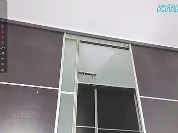 Stripchat Free Porn Cam of kyrrax23