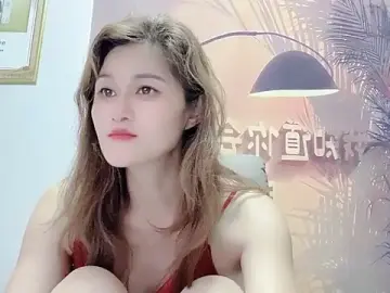 Stripchat Sex Chat of Summer-C