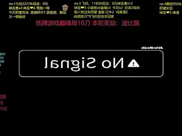 Stripchat Nude Webcam of HOT-001