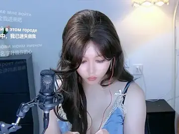 Stripchat Adult Webcams of xiaomao-2026