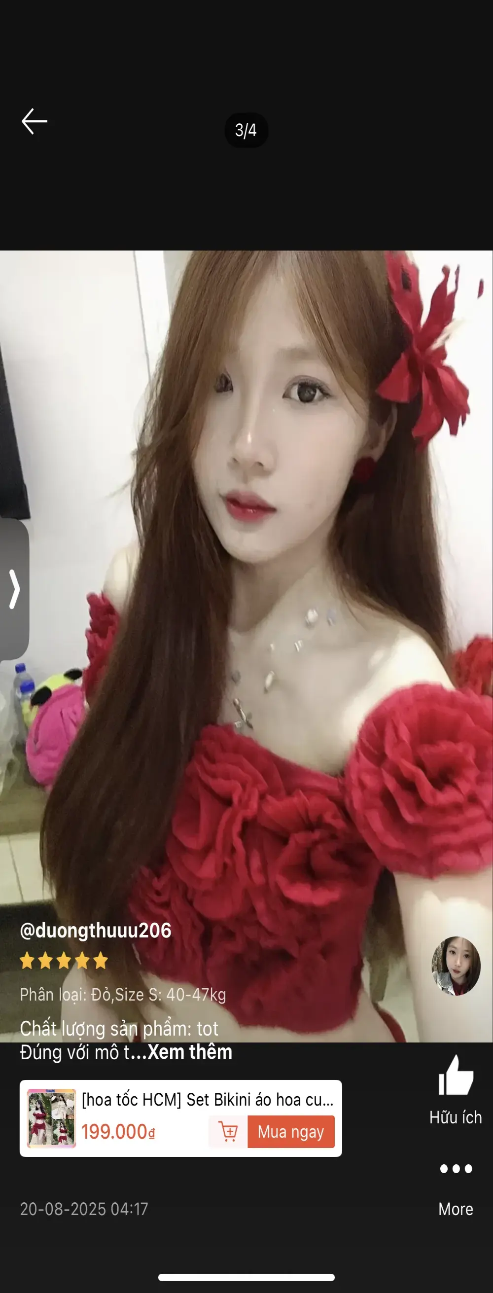 GiniEi
