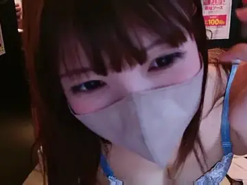 Stripchat Live Sex of Naachan_