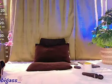 Stripchat Best live sex cam show of LilyyBigAss
