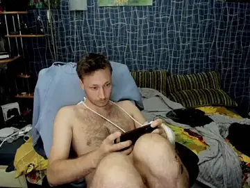 Stripchat Sex Chat of CuteBoy228
