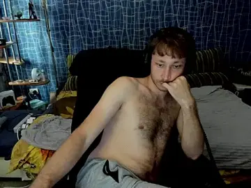 Stripchat Live Porn of CuteBoy228