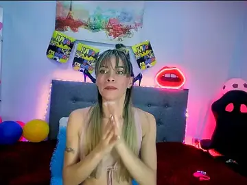 Stripchat Free Live Porn of Lorena_sweet33