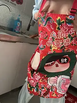 Stripchat Live Sex Cam of aniani11