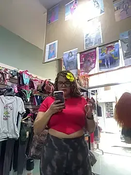 Stripchat Adult Webcam of ROSALIASSHOP
