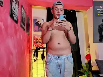 Stripchat Best live sex cam show of GaelOconner