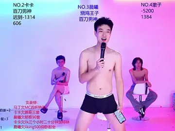Stripchat Watch Live Sex Cams of Blush-boys-001