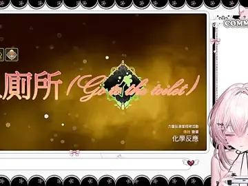 Stripchat Best live sex cam show of Fatis-Rin-Meow