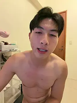 Stripchat Free Porn Cam of Ace_Min32100
