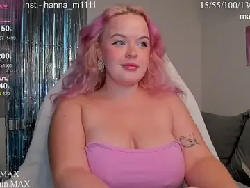 Stripchat Sex Chat of HANNA_MONTANAS