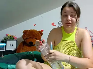 Stripchat Live Sex of SweetMaddy888