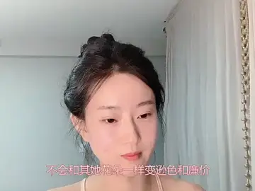 Stripchat Adult Webcams of 1X-yiyi