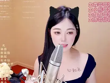 Stripchat Live Porn of Eiayw_cc