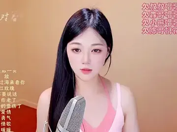Stripchat Sex Cam of Eiayw_cc