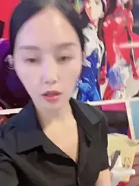 Stripchat Free Porn Cam of lylxili