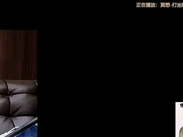 Stripchat Sex Chat of -Aricia-