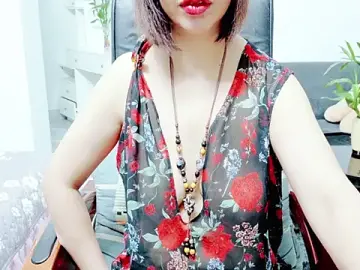 Stripchat Adult Video Chat of Miu-Le