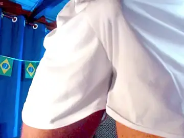 Stripchat Live Porn of PedroMancini