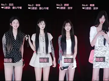 Stripchat Free Live Porn of AOA-baby