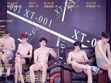 Stripchat Live Sex Cam of LXGL-YYDS