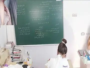 Stripchat Best Webcam of _Math_