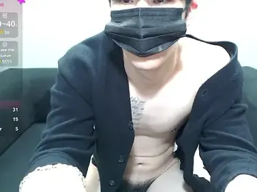 Stripchat Free Porn Cam of Kor_Noah