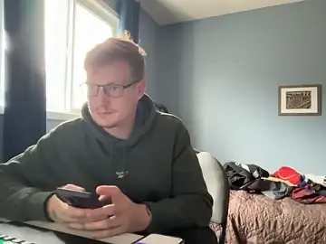 Stripchat Nude Webcam of lustylyndon